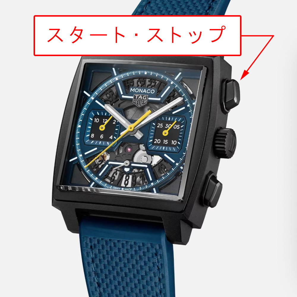 TAG HEUER_タグホイヤー_タグホイヤー モナコ_タグホイヤーモナコクロノグラフ_CBL2188.FT6261