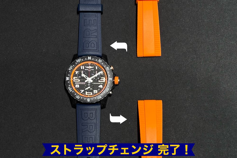 breitling_ブライトリング_professional_プロフェッショナル_endurancepro_エンデュランスプロ_44_X82310A51B1S2_