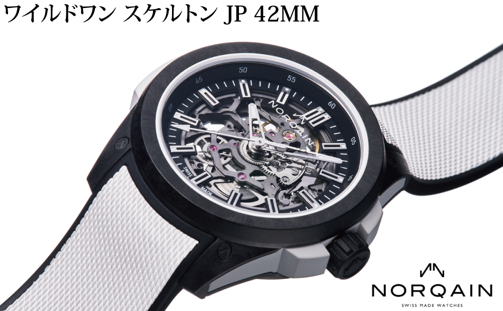 【2024年最新作】ノルケイン 日本限定 ワイルドワン スケルトン登場！_ワイルドワン スケルトン JP 42MM_NNQ3000QBW3AS/B016