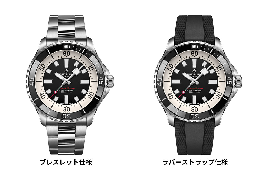 breitling_ブライトリング_superocean_スーパーオーシャン_automatic_オートマチック_44_A17376211B1A1_A17376211B1S1_