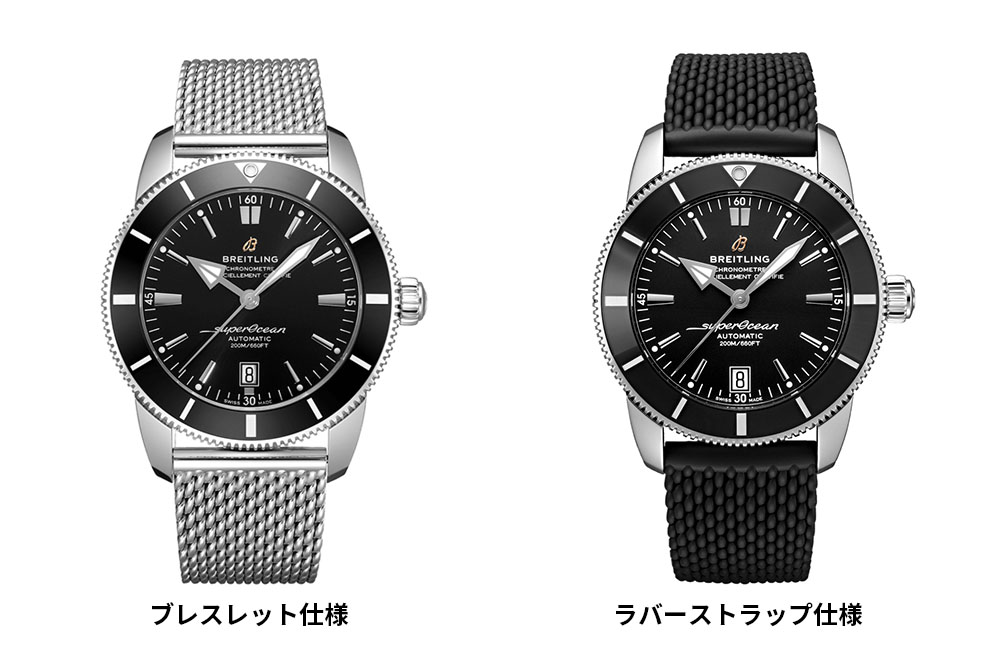 breitling_ブライトリング_superoceanheritage_スーパーオーシャンヘリテージ_B20_automatic_オートマチック_42_AB2010121B1A1_AB2010121B1S1_