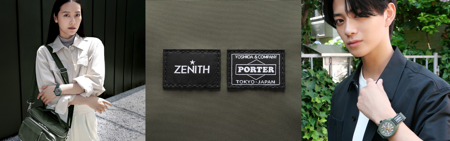 ゼニス（Zenith） モデル名： パイロット オートマティック ポーター エディション／パイロット ビッグデイト フライバック ポーター エディション 型番：49.4001.3620/63.I001／03.9500.3600/01.I001